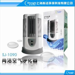 供应尚洁负离子空气净化器 净化除甲醛
