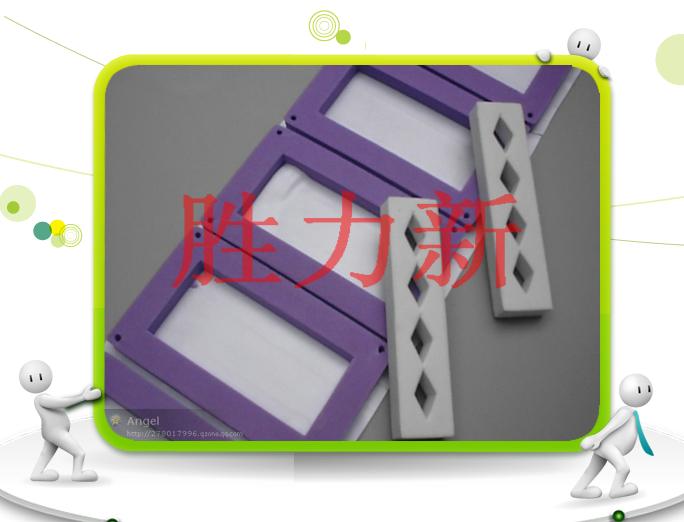 PVC垫片 PVC垫圈 防火PVC 单面胶PVC