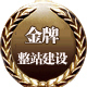供应反光路锥、反光材料、反光PVC、反光晶格带