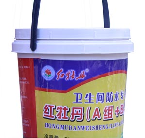 防水专家谭克俊解读家装防水