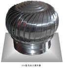 厂价直销无动力屋顶通风器