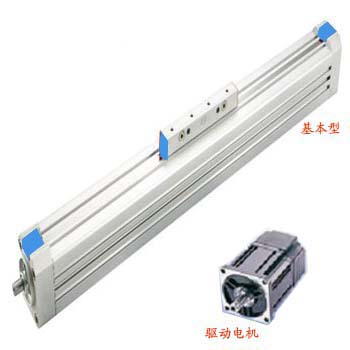 昆山开新电动滑台 行程400mm 缸径40