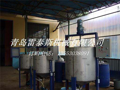 专业产销高速液体混合加温拌料机