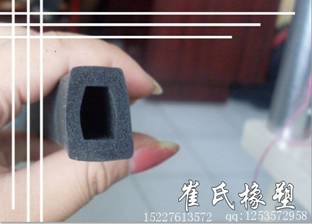 供应防火密封条 防尘密封条 防震密封条 防风雨密封条