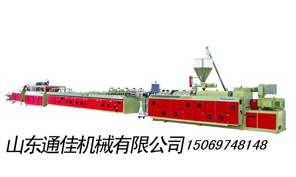 塑木景观设备