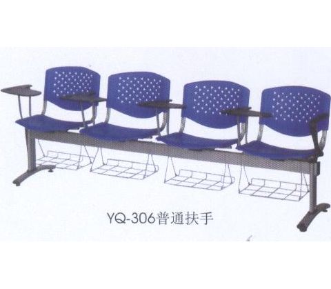 济南金宝钢木家具|班台|排椅|屏风|中空座椅