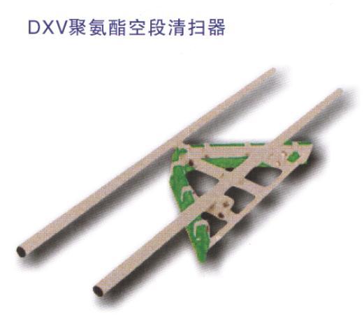 清扫器 汤阴五鑫脱水元件有限公司 电话0372-6471158