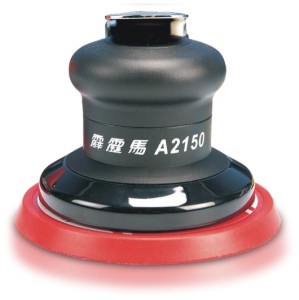 A2150偏心研磨机