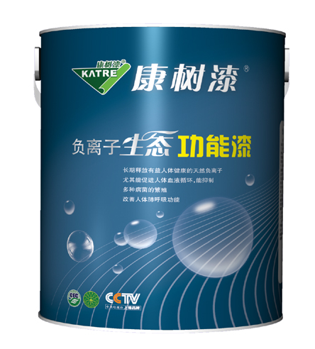 负离子生态功能漆