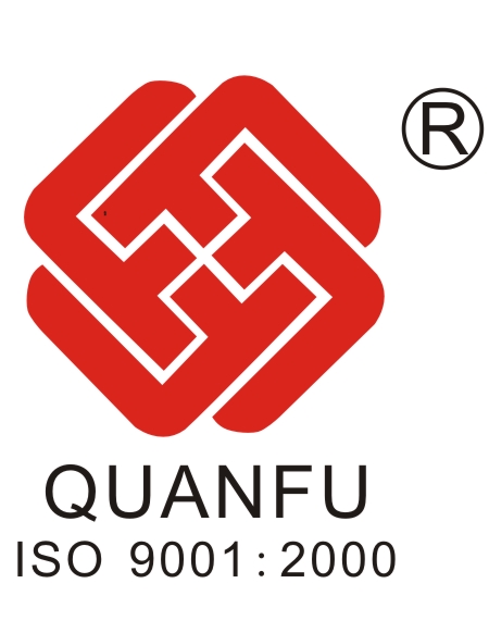 Brand