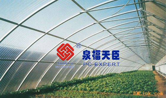 ＰＣ防滴露温室专用阳光板