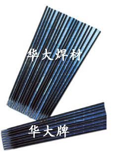 Z258铸铁焊条 Z258球墨铸铁焊条 Z258电
