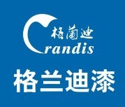 格兰迪涂料专卖店