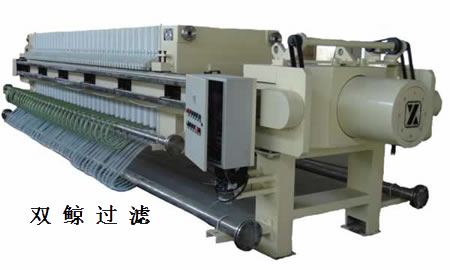 隔膜压榨型压滤机