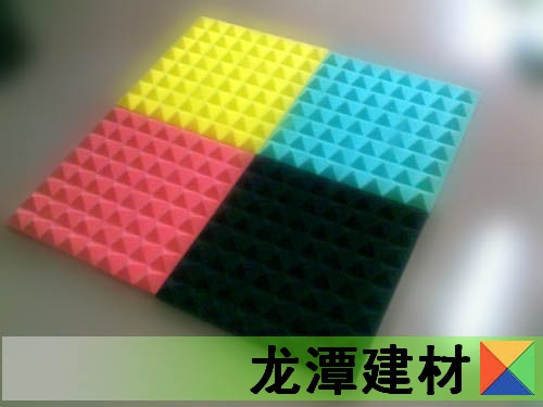 吸音棉/高密度/金字塔/家庭影院/视听室/墙角必备