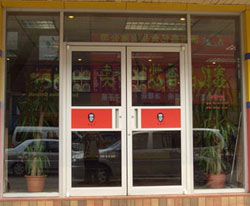 怀化快餐店专用门