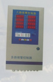 GDA-2多路报警控制器|气体检测仪器|气体检测报警仪