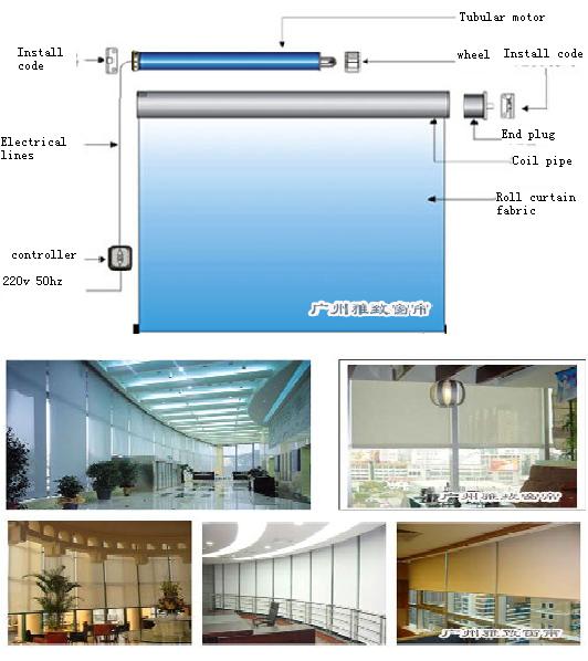 广州雅致窗帘装饰有限公司-电动窗帘-电动卷帘