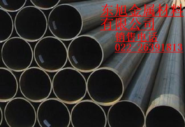 山东小口径冷拔无缝钢管