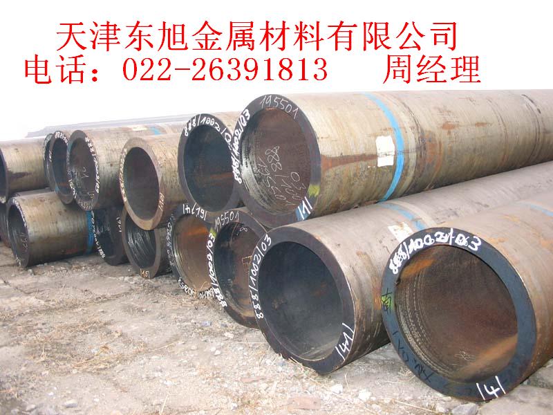 山东大口径厚壁无缝钢管