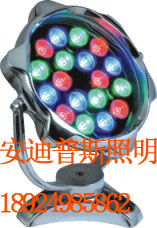 厂家直销质优LED水底灯