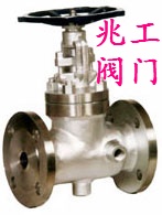 保温高温闸阀