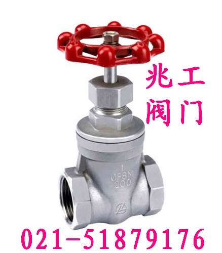 不锈钢丝口闸阀