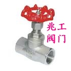 不锈钢丝口截止阀