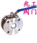 对夹式球阀Q71F