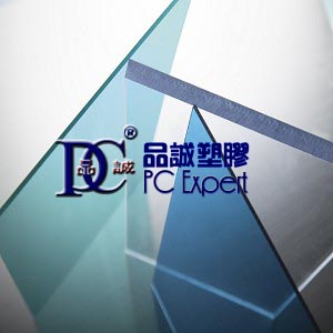 供应耐力板，PC耐力板，实心耐力板