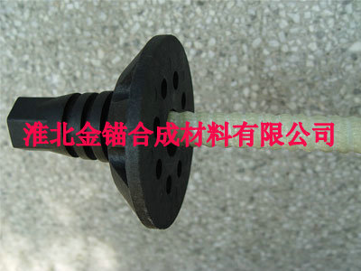 玻璃钢锚杆