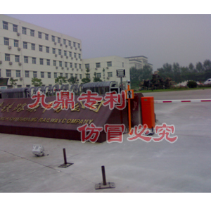 全自动收费停车管理系统