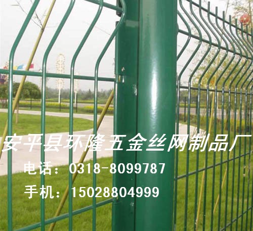 供应河北环隆护栏网 河北浸塑护栏网