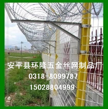 供应建筑护栏网 蛇腹式刀刺护栏网