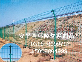 供应建筑围网 隔离围网 带柱护栏网