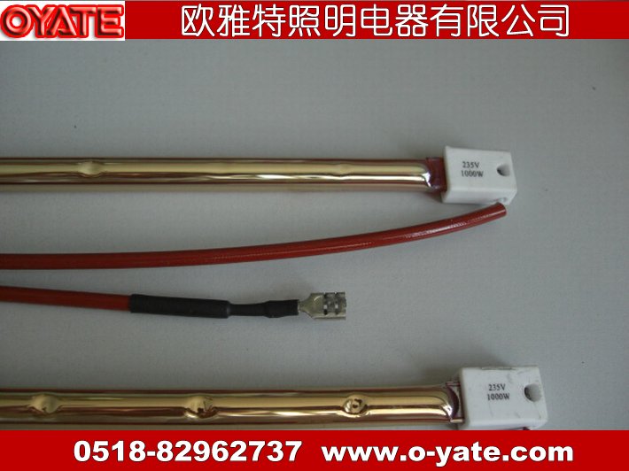 镀金加热灯