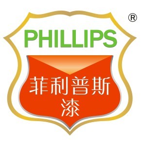 菲利普斯（中国）化工有限公司