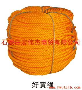各种绳类黄绳绿绳尼龙绳