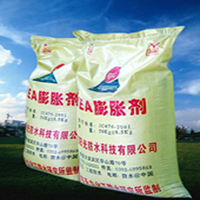 UEA低碱膨胀剂，防水，河南防水工程涂料，防水胶