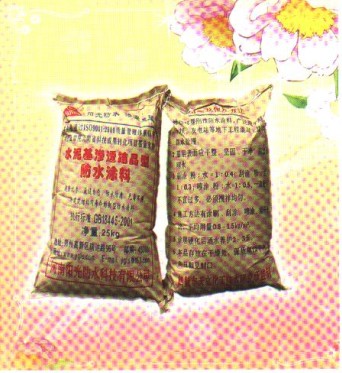 水泥基渗透结晶，河南防水工程涂料，带水堵漏，防水剂