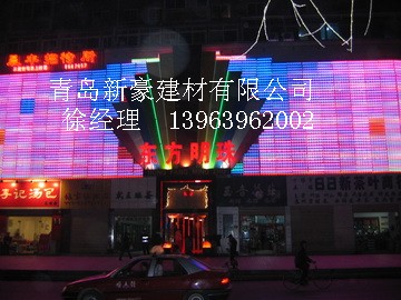 沈阳慢摇吧隔音材料 大连KTV隔音材料
