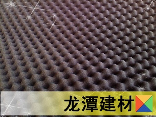 吸音棉