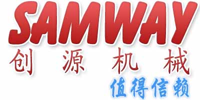 创源机械 扣管机 锁管机 扣压机
