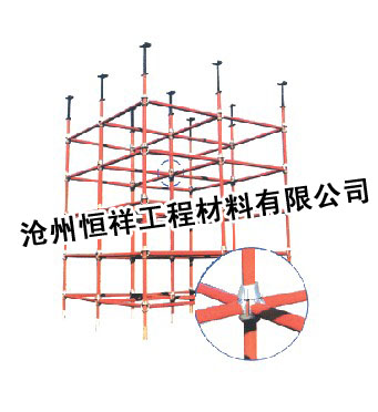 扣件式钢管脚手架