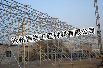 移动脚手架