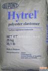 供应 杜邦hytrel  塑胶原料