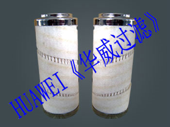 替代PALL公司滤芯系列