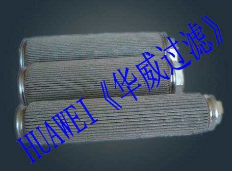 熔体滤芯系列
