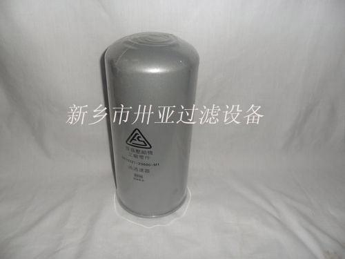 供应复盛螺杆式空压机