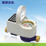 非接触式IC卡表